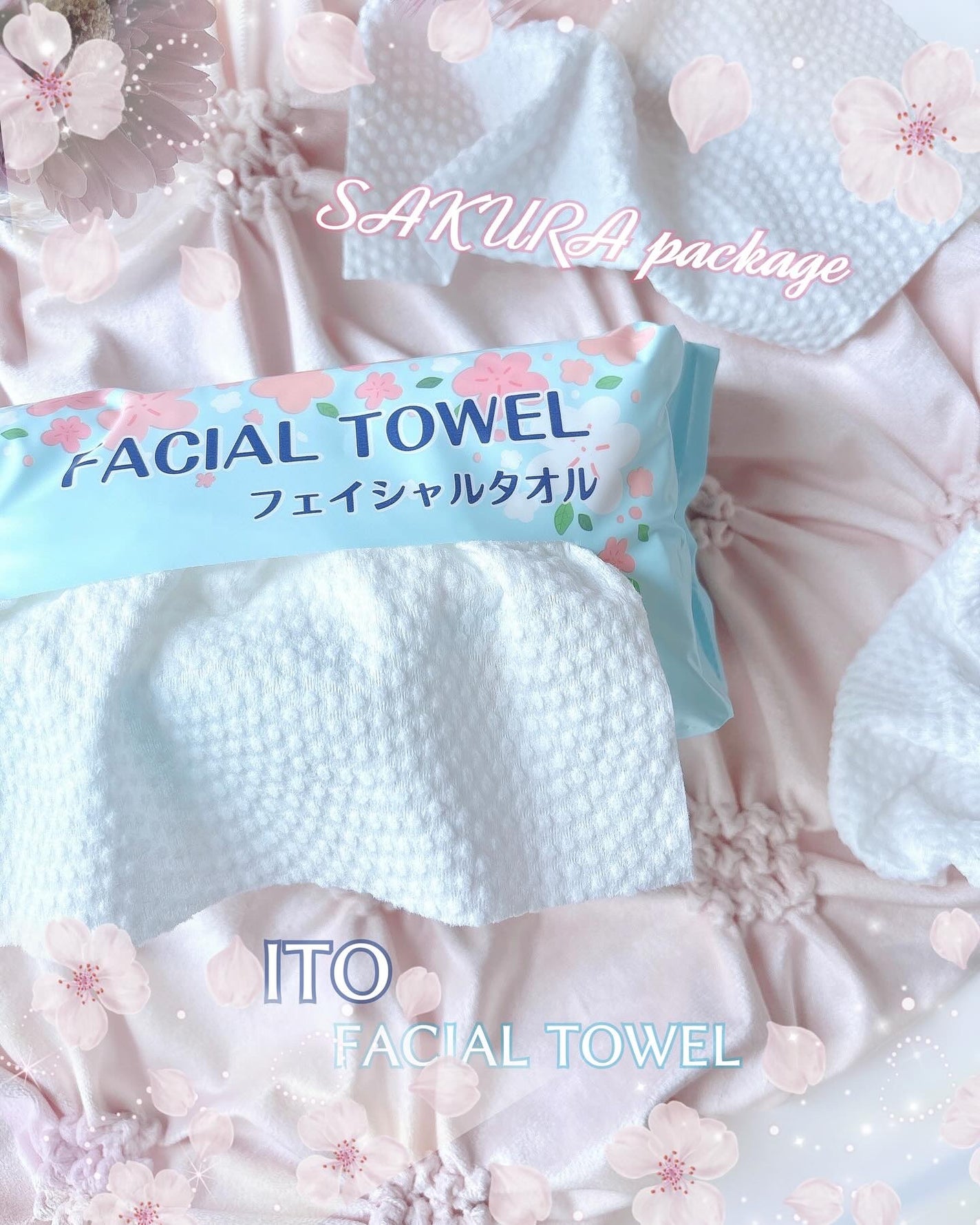 ITOフェイシャルタオル/ITO/クレンジングタオルを使ったクチコミ(1枚目)