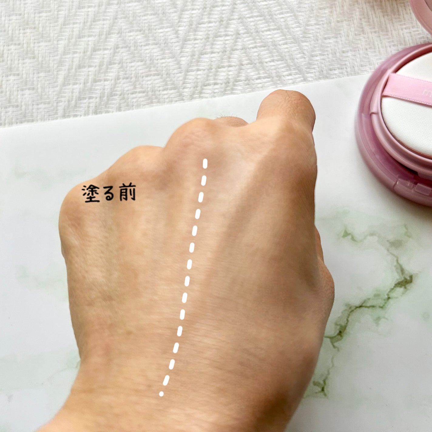 コンシャス フィット クッション ファンデーション/moonshot/クッションファンデーションを使ったクチコミ(5枚目)