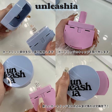 サテンウエアヘルシーグリーンクッション/unleashia/クッションファンデーションを使ったクチコミ(4枚目)