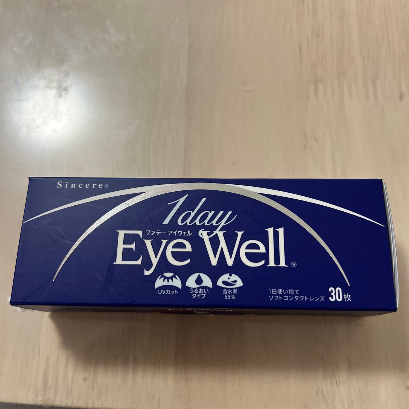 ワンデーアイウェル55/Sincere S/ワンデー(1DAY)カラコンを使ったクチコミ(1枚目)