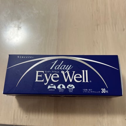 ワンデーアイウェル55/Sincere S/ワンデー(1DAY)カラコンを使ったクチコミ(1枚目)