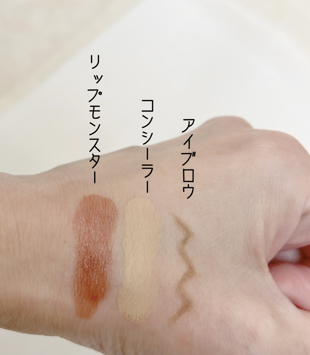 うるおいクレンジングリキッド/ビオレ/クレンジングウォーターを使ったクチコミ（2枚目）