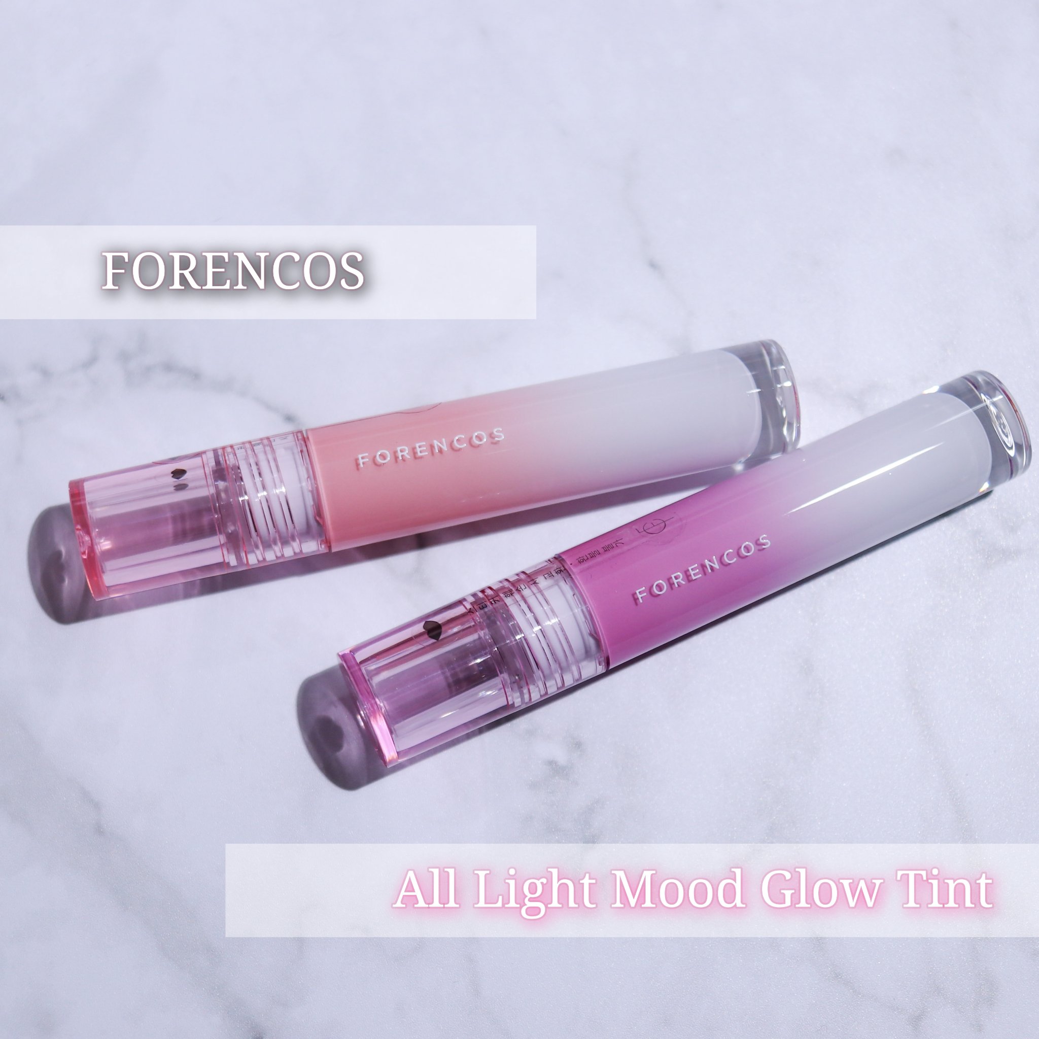 オールライトムードグローティント/フォレンコス/リップティントを使ったクチコミ（1枚目）