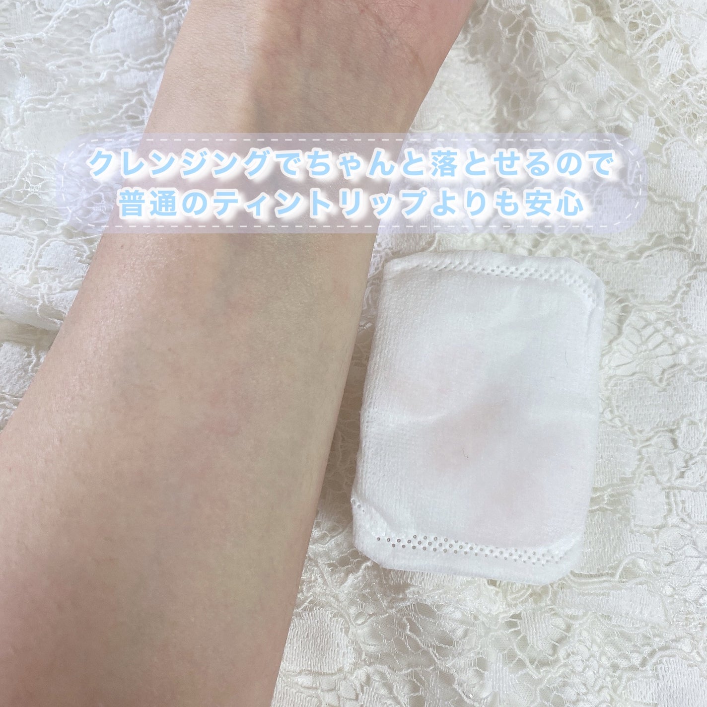 つやぷるリップR/b idol/口紅を使ったクチコミ(7枚目)