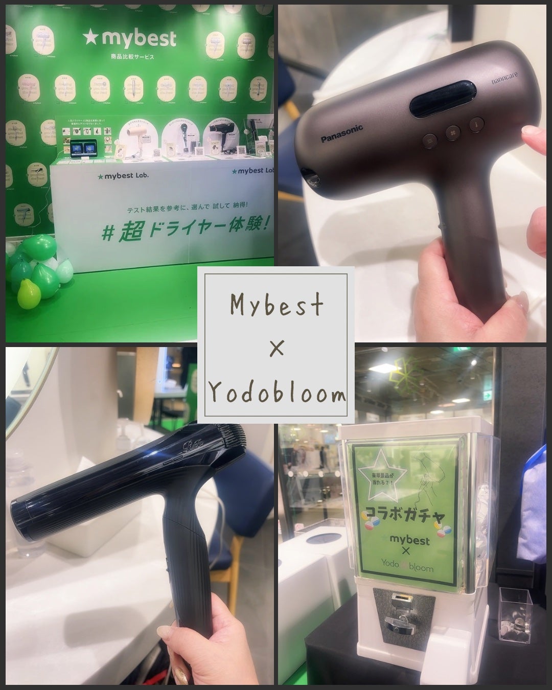 ノルン on LIPS 「他の投稿はココから⇨@sakuya2012☑︎mybest×Y..」(1枚目)