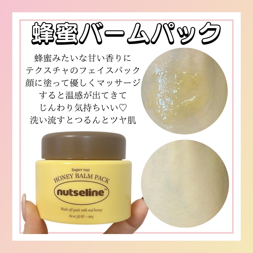 ☆s.nao様│ クリーム2 &ローション2エマルジョン