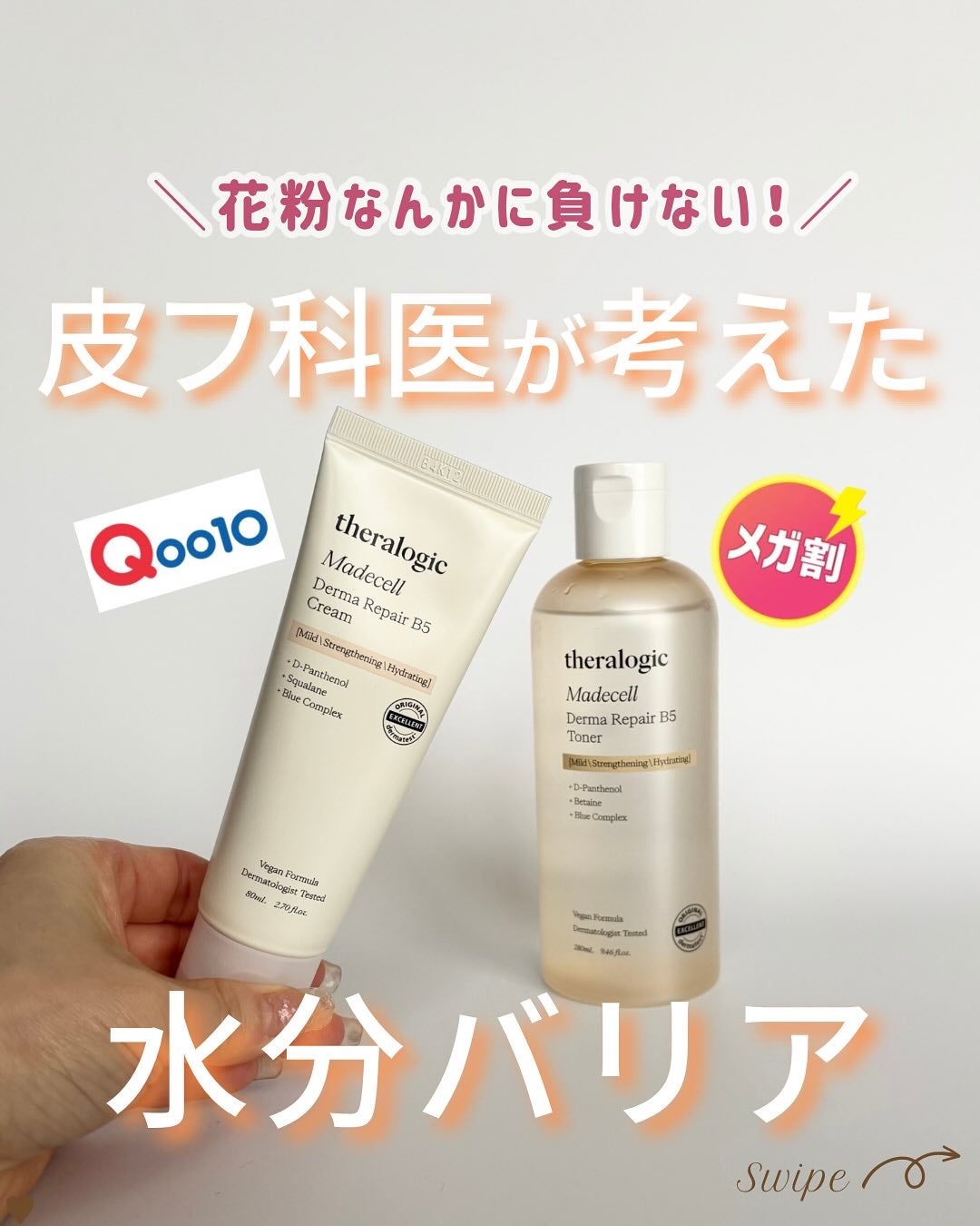 つや子 on LIPS 「いつも見ていただきありがとうございます🥰他の投稿はこちらから▷..」(1枚目)