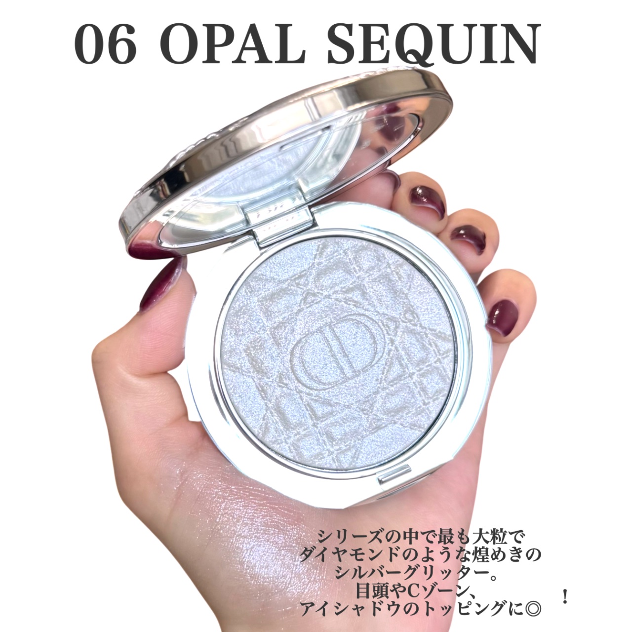 ディオールスキン フォーエヴァー クチュール ルミナイザー/Dior/プレストパウダーを使ったクチコミ（2枚目）