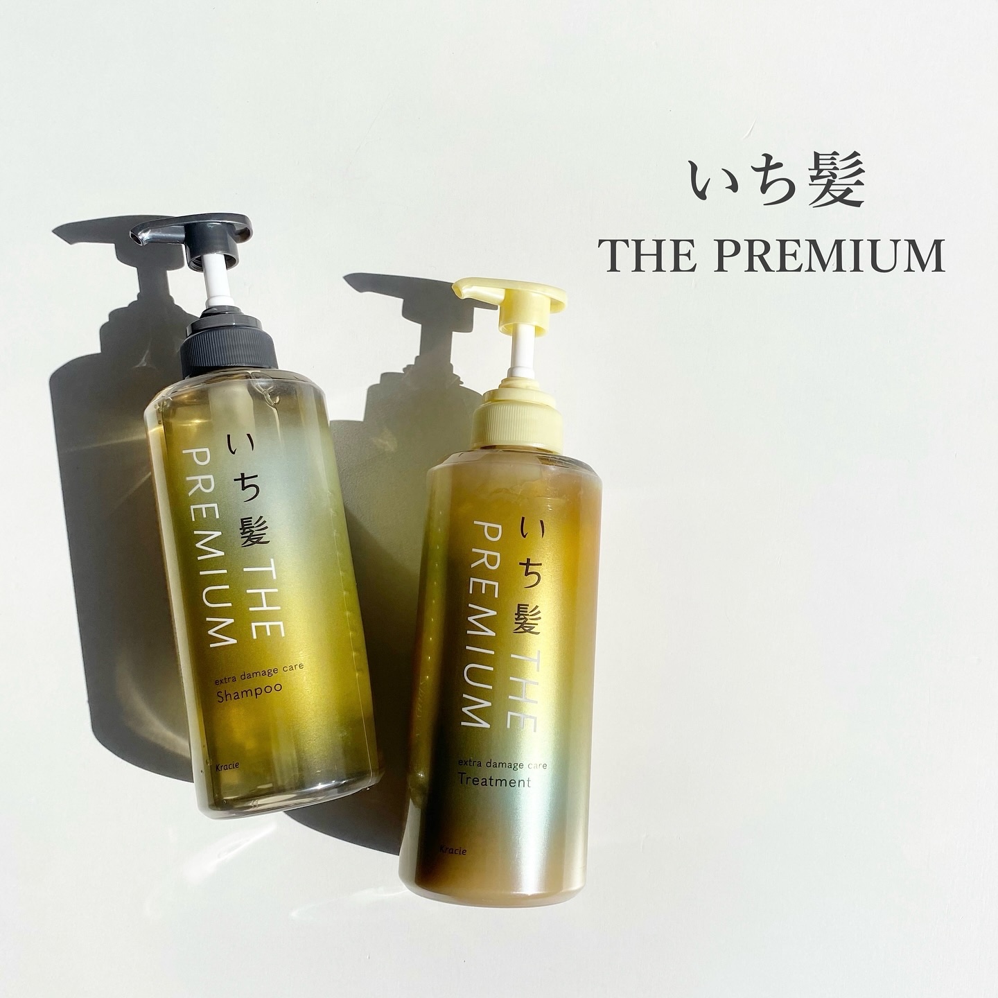 THE PREMIUM エクストラダメージケアシャンプー／トリートメント（シャイニーモイスト）/いち髪/市販シャンプーを使ったクチコミ（1枚目）