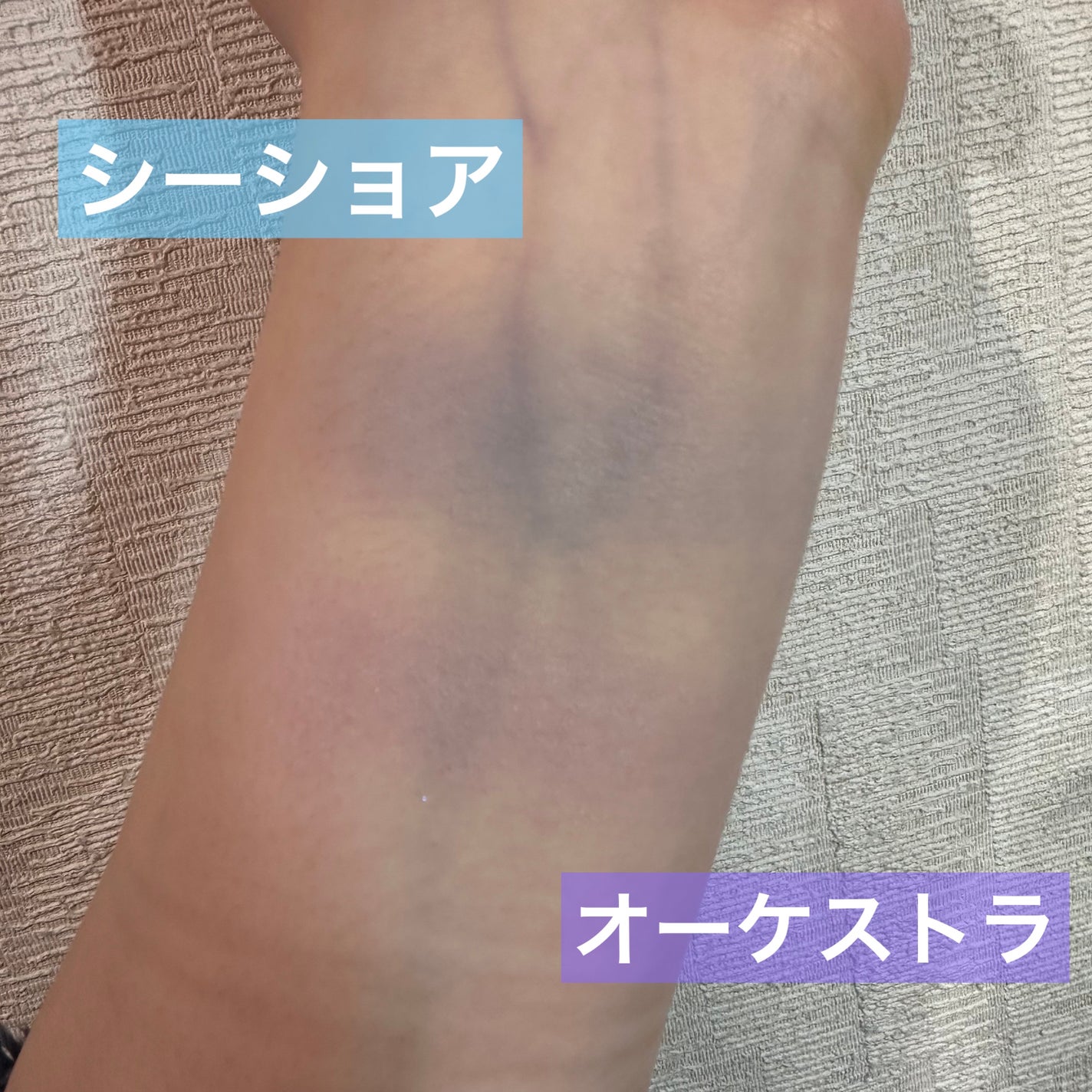 シームレストーン ブラッシュ/excel/パウダーチークを使ったクチコミ(5枚目)