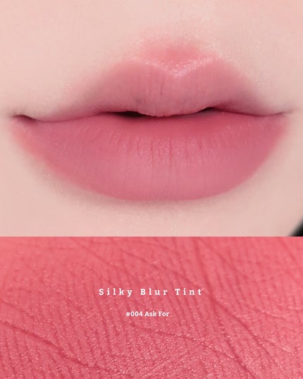 シルキーブラーティント/ArteSinsa/口紅を使ったクチコミ(6枚目)