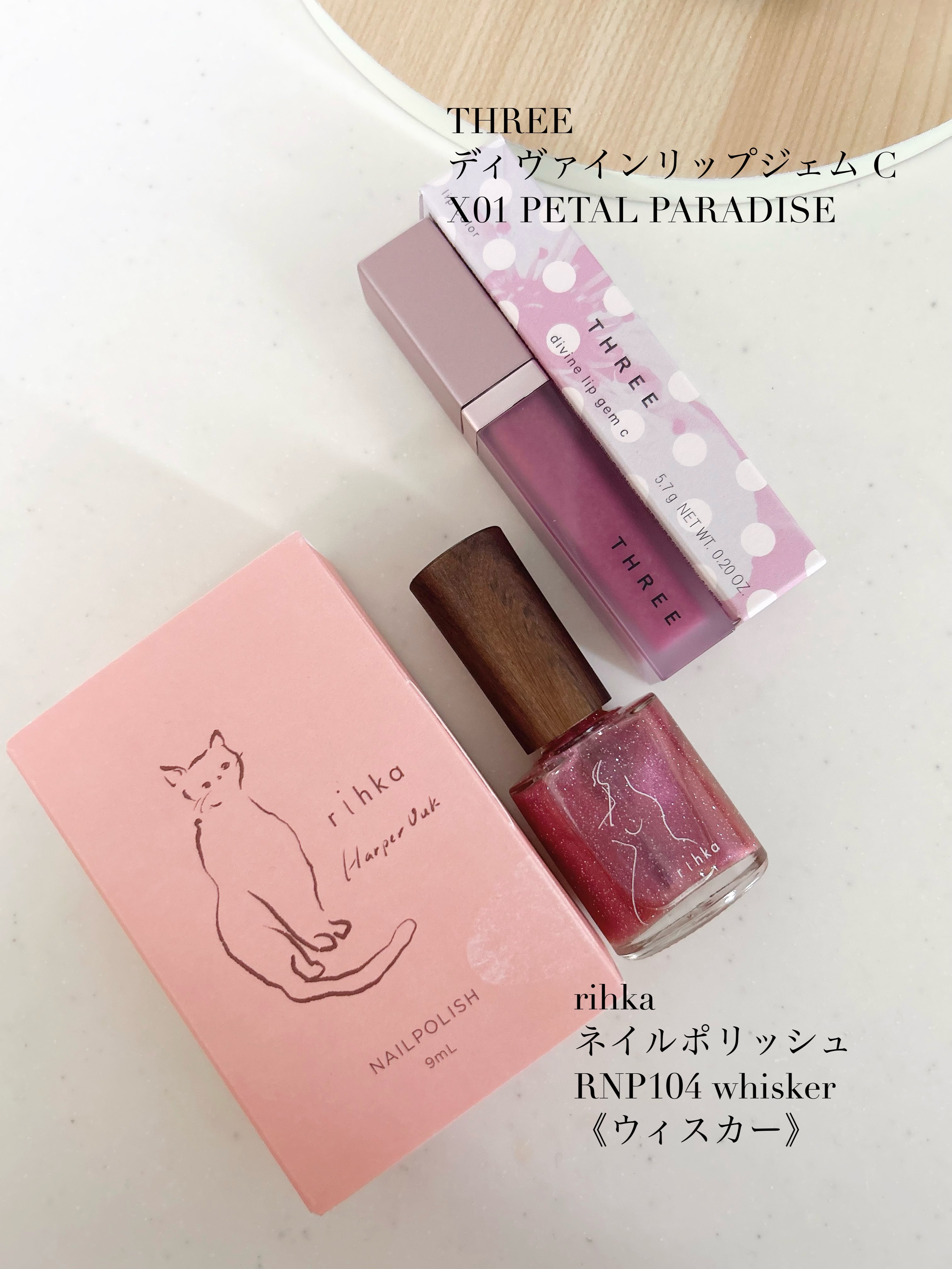 ネイルポリッシュ/rihka/マニキュアを使ったクチコミ（1枚目）