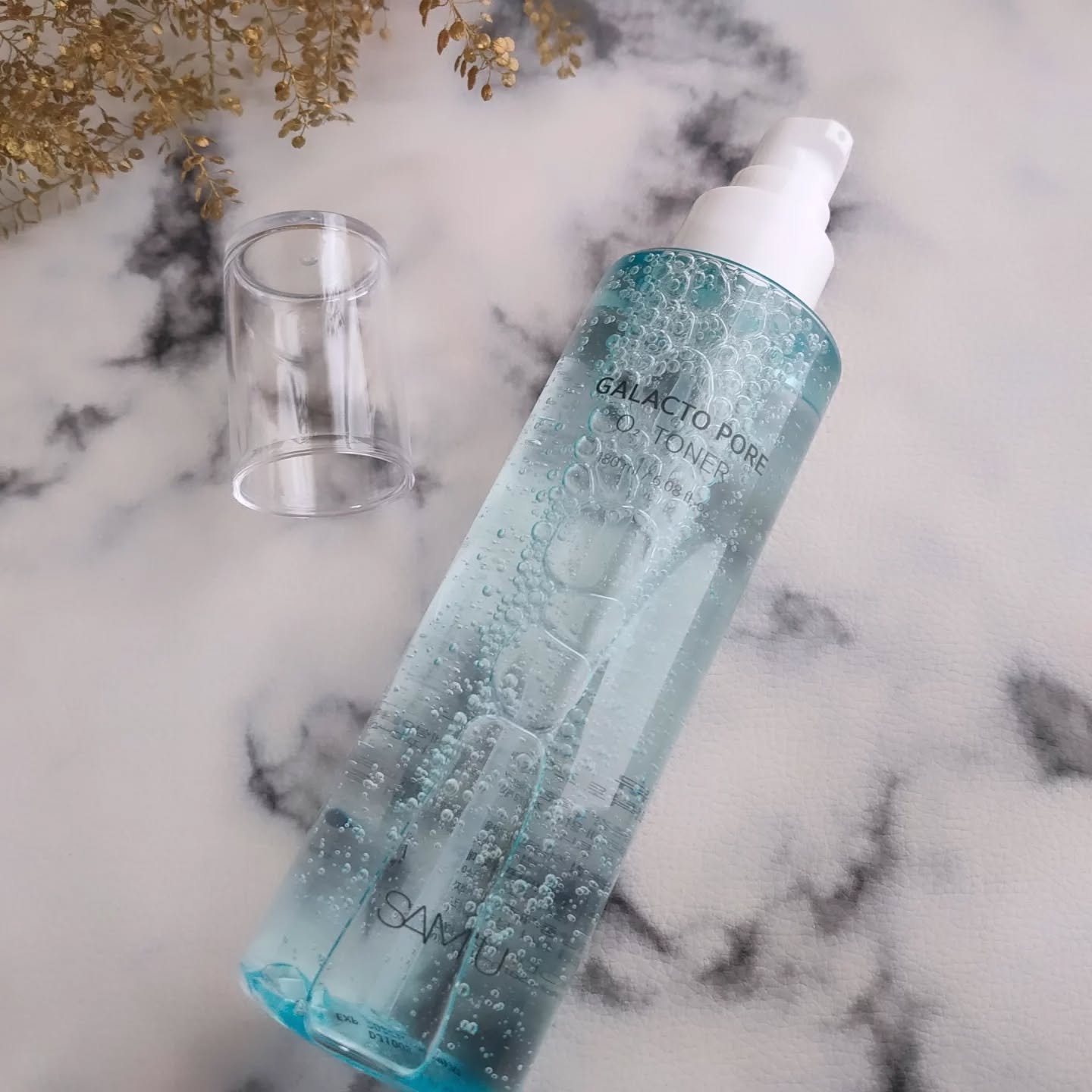 サミュ ガラクトポア セラム/SAM'U/美容液を使ったクチコミ（3枚目）