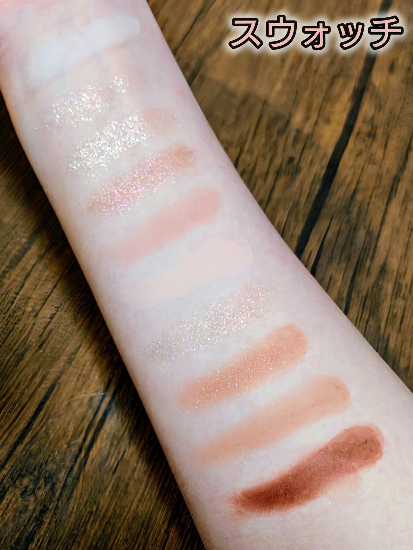 プロ アイ パレット/CLIO/アイシャドウパレットを使ったクチコミ(2枚目)