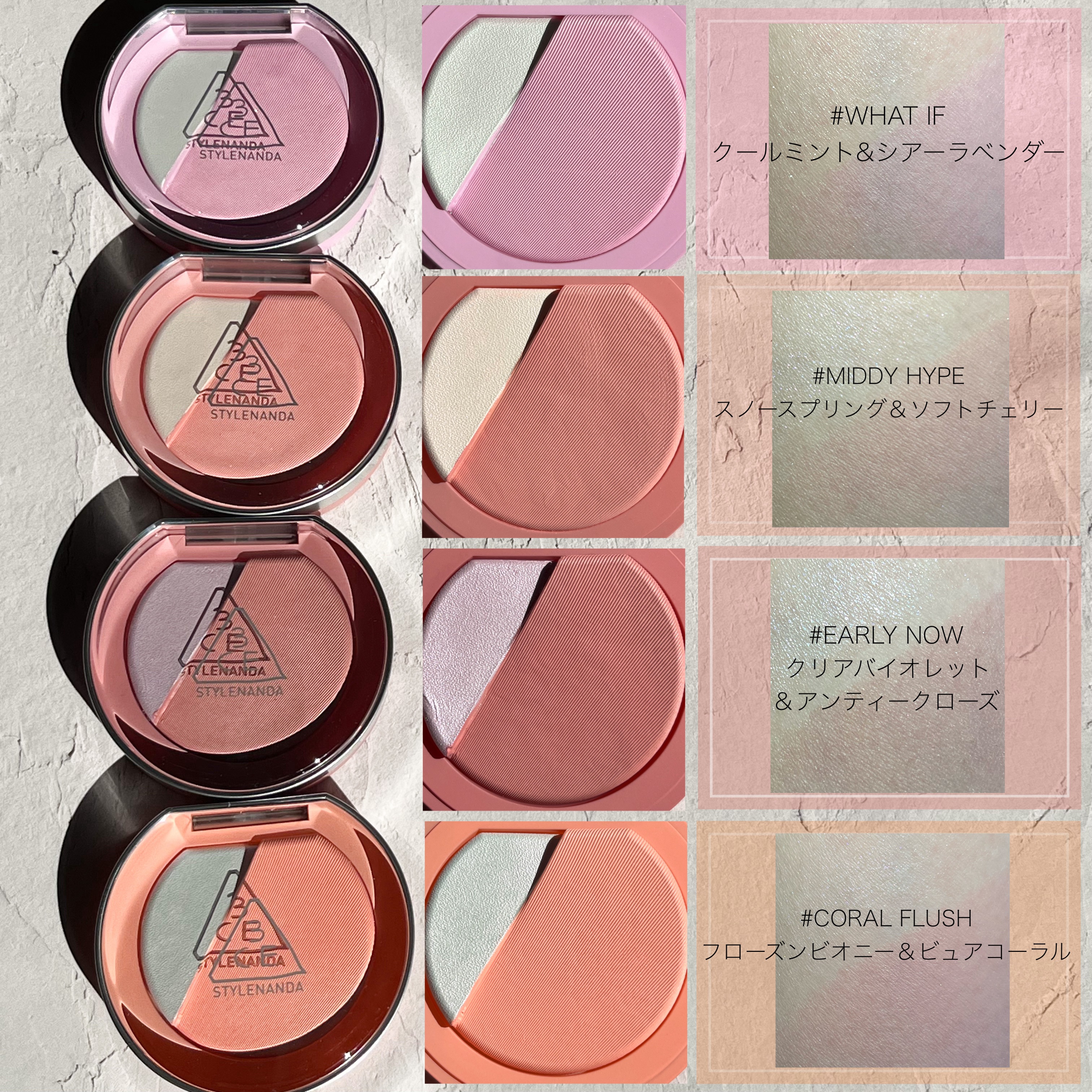 3CE ブラッシュライター/3CE/パウダーチークを使ったクチコミ（3枚目）