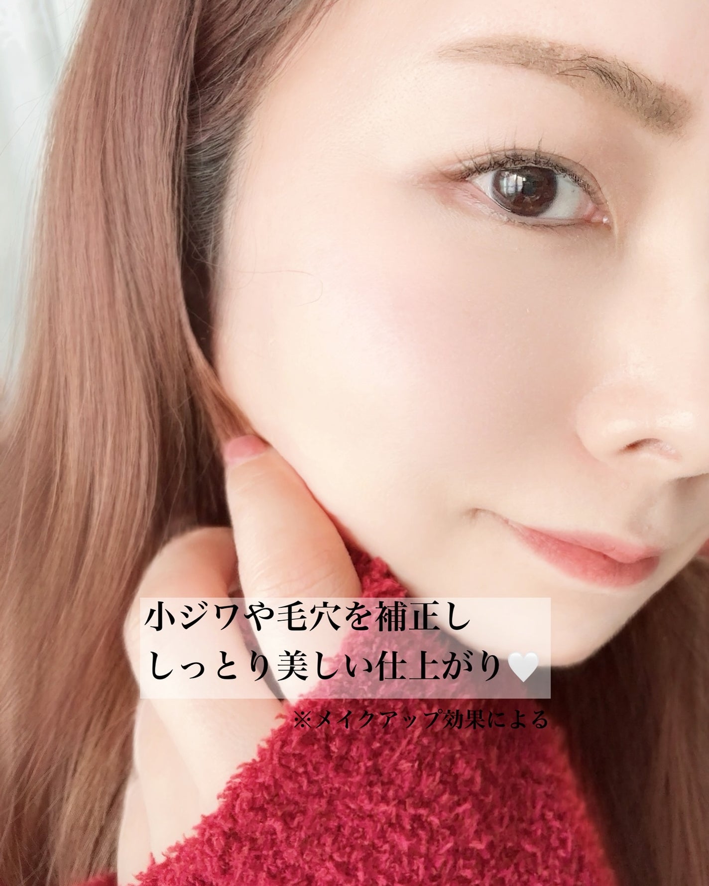 ロングウェア ソフトマットファンデーション/FUNNY ELVES方里/リキッドファンデーションを使ったクチコミ(5枚目)