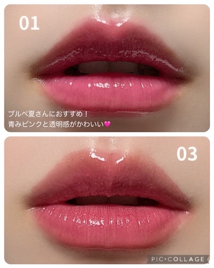 あかり on LIPS 「メガ割何買うー?😍2/28にWAKEMAKEから10色展開で新..」(2枚目)