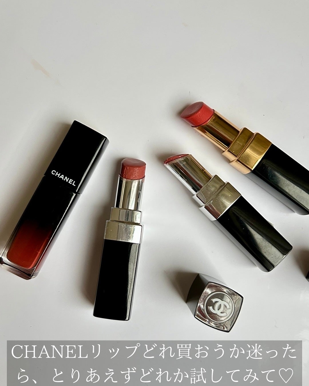 ルージュ ココ フラッシュ/CHANEL/口紅を使ったクチコミ(6枚目)