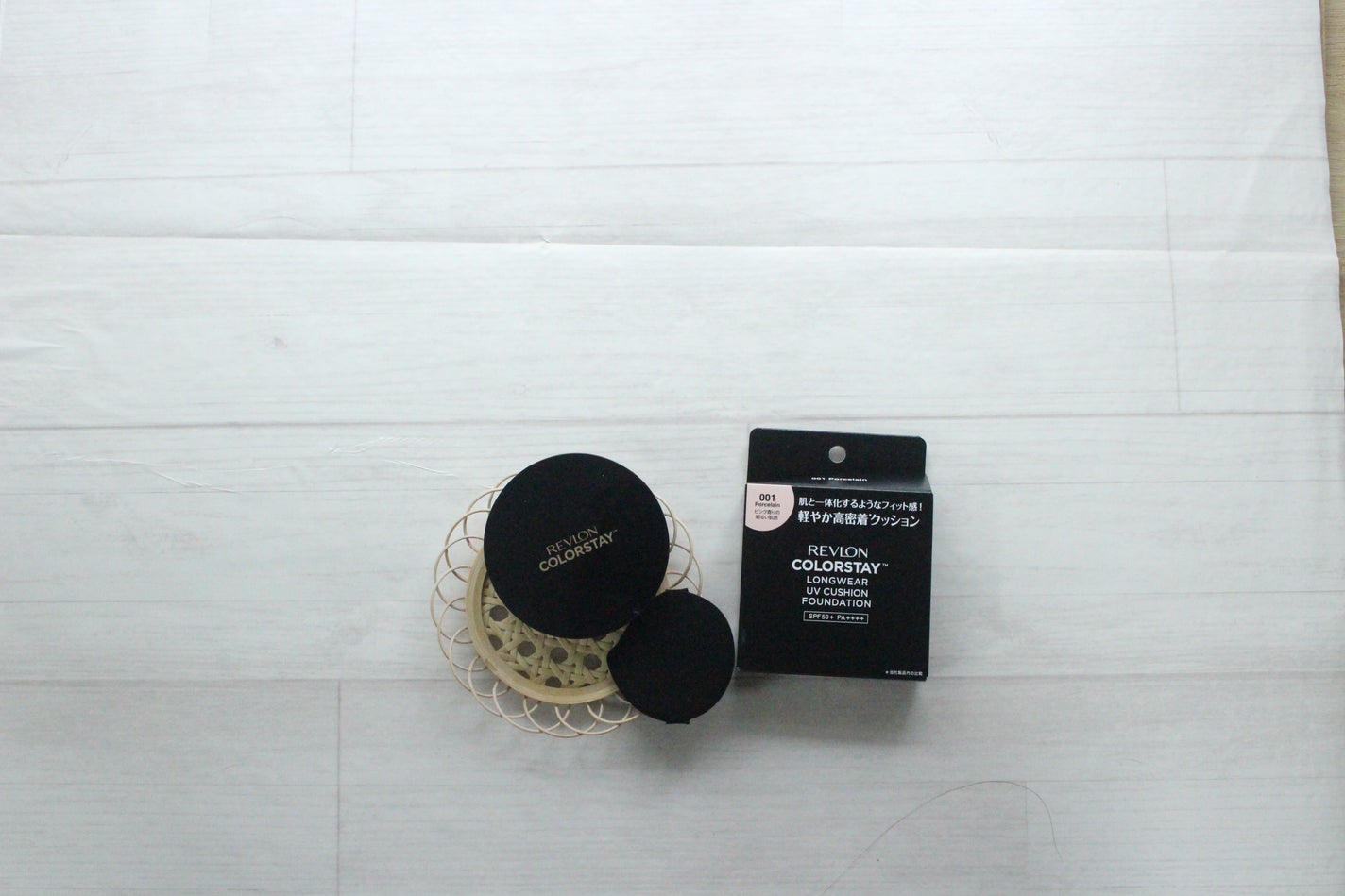 レブロン カラーステイ ロングウェア UV クッション ファンデーション/REVLON/クッションファンデーションを使ったクチコミ(1枚目)
