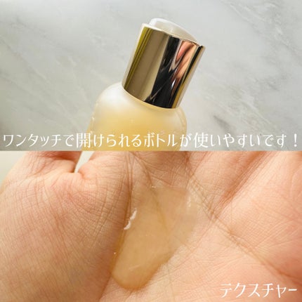 ビタトーニングセラムトナー/ダルバ/化粧水を使ったクチコミ(2枚目)