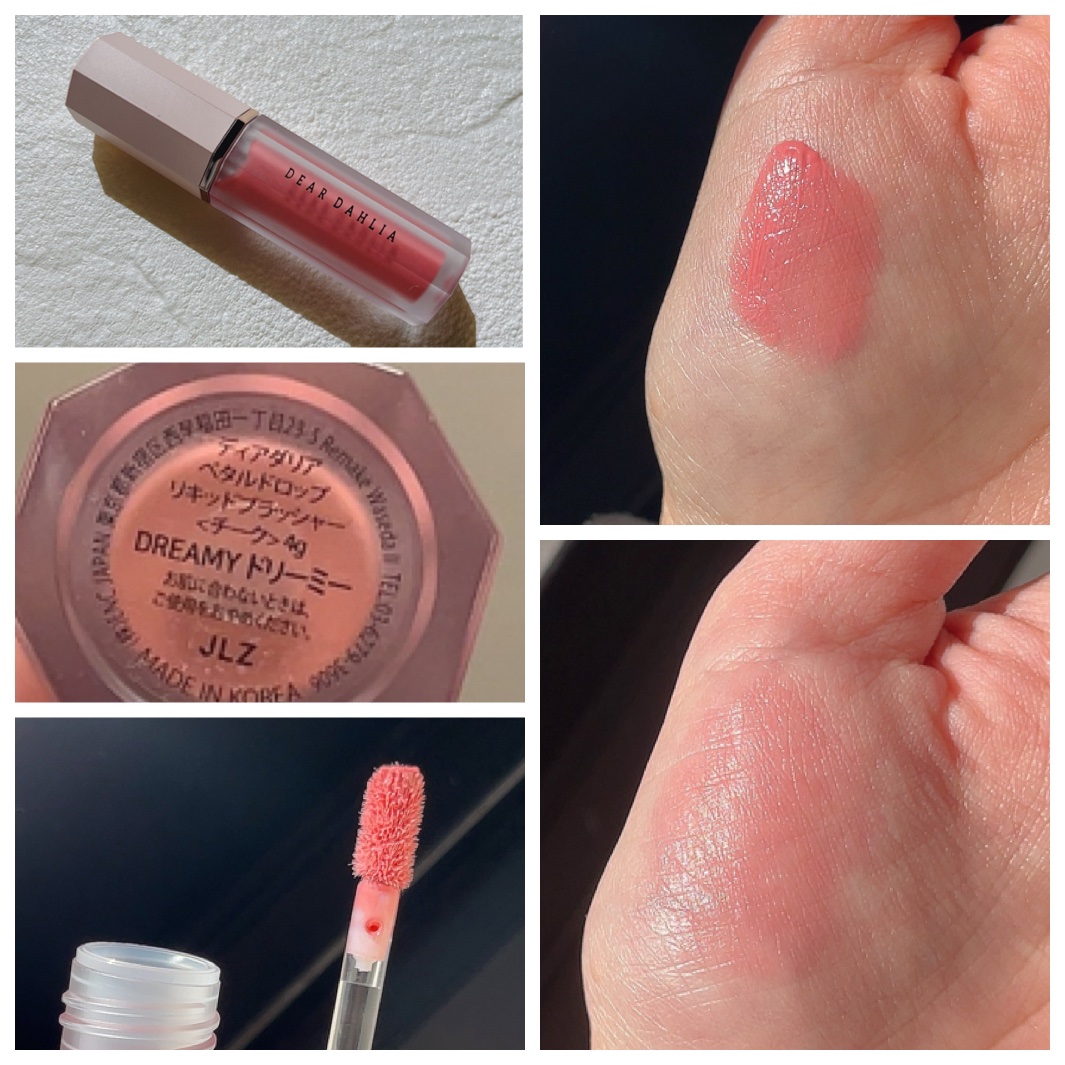 ペタルドロップリキッドブラッシャー/DEAR DAHLIA/リキッドチークを使ったクチコミ（3枚目）