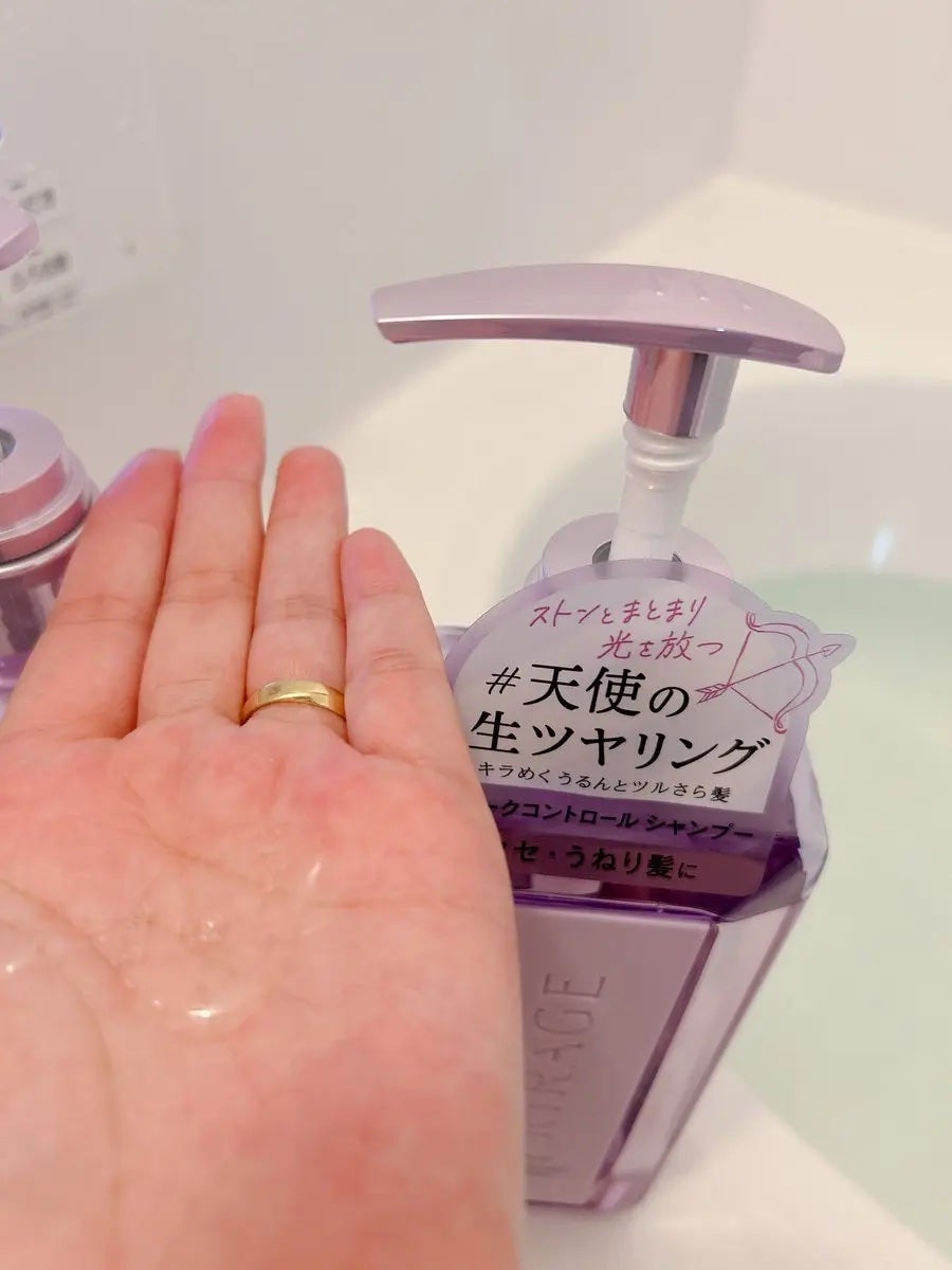 キラージュ スリークコントロール シャンプー/ヘアトリートメント/キラージュ/市販シャンプーを使ったクチコミ(2枚目)