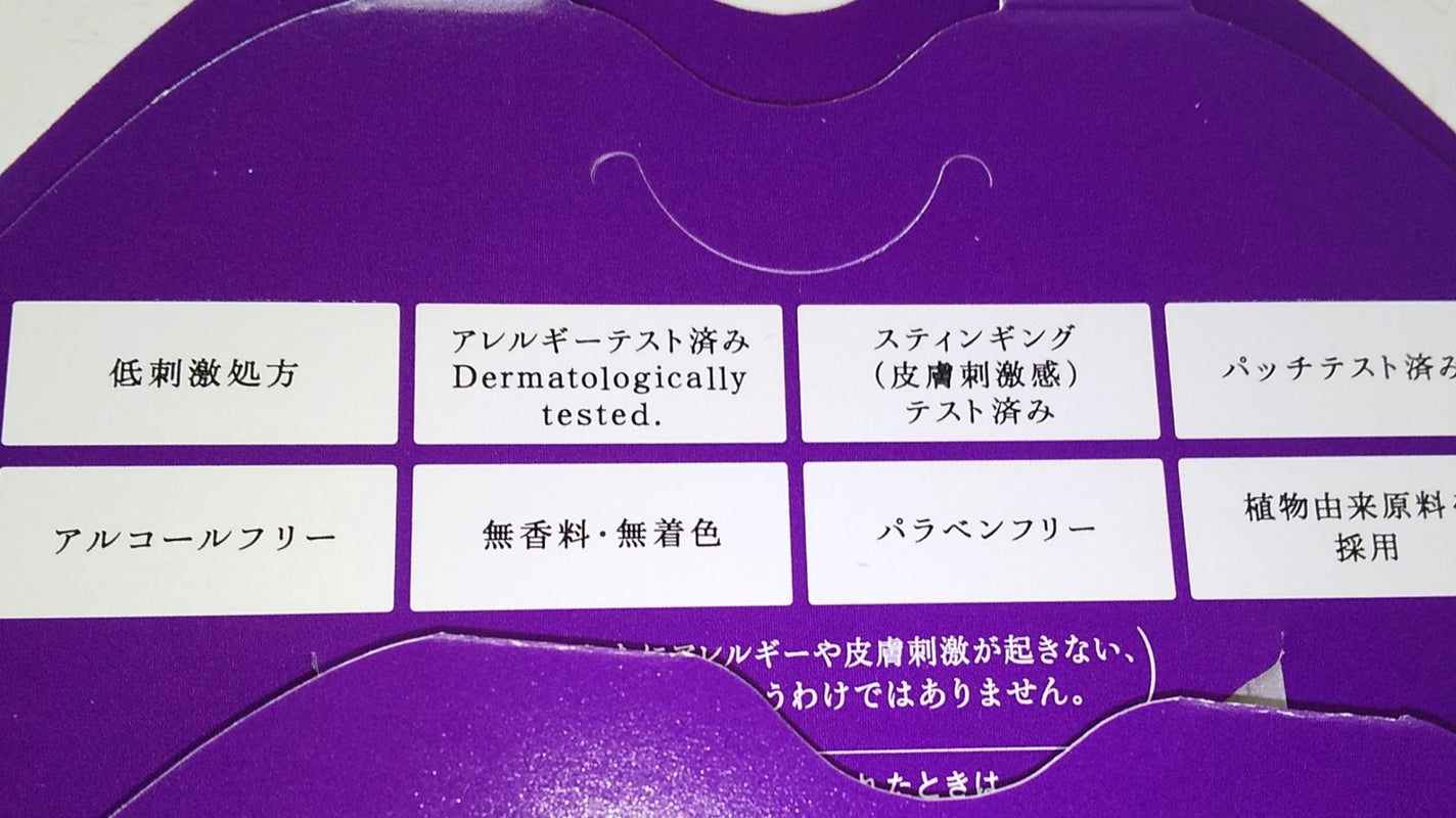 コスメデコルテ リポソーム アドバンスト リペアリップセラム/DECORTÉ/リップ美容液を使ったクチコミ(3枚目)