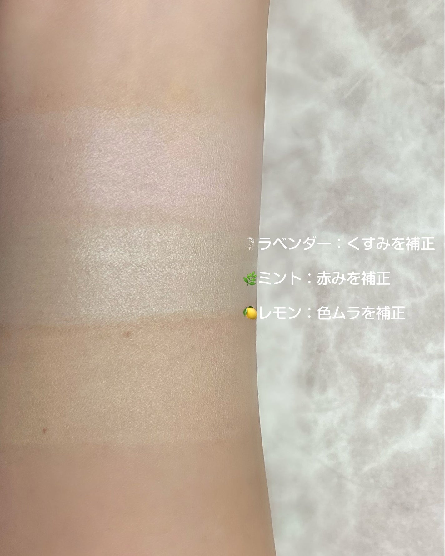 ブライトシアーパウダー+/CandyDoll/ルースパウダーを使ったクチコミ(3枚目)