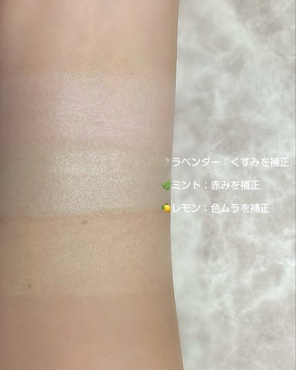 ブライトシアーパウダー+/CandyDoll/ルースパウダーを使ったクチコミ(3枚目)