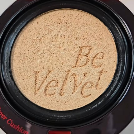 ビーベルベットカバークッション/espoir/クッションファンデーションを使ったクチコミ(4枚目)