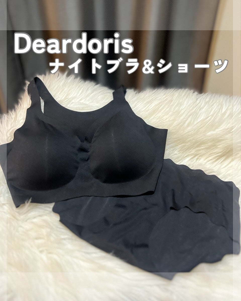 シームレスナイトブラ/deardoris/その他を使ったクチコミ(1枚目)