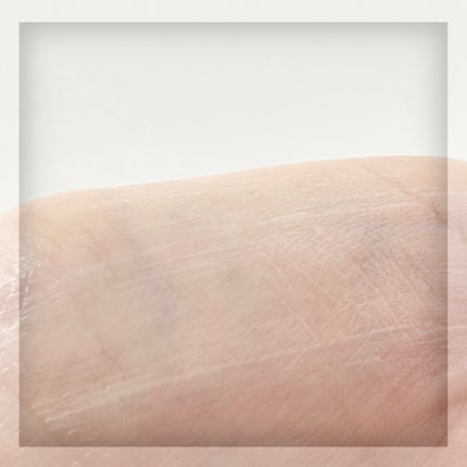 グルタミンCルミナスアイクリーム/Genabelle/アイケア・アイクリームを使ったクチコミ(4枚目)