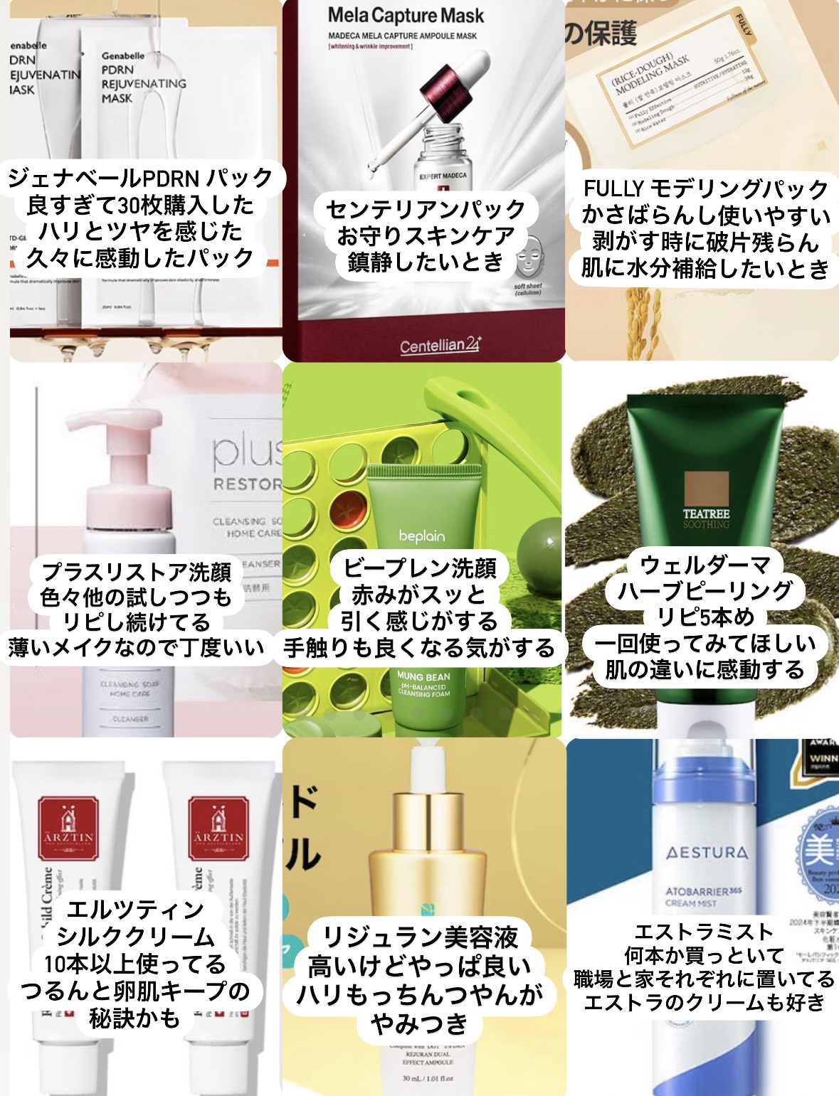 クレンジングソープ泡 ホームケア/PLUSRESTORE/泡洗顔を使ったクチコミ（1枚目）