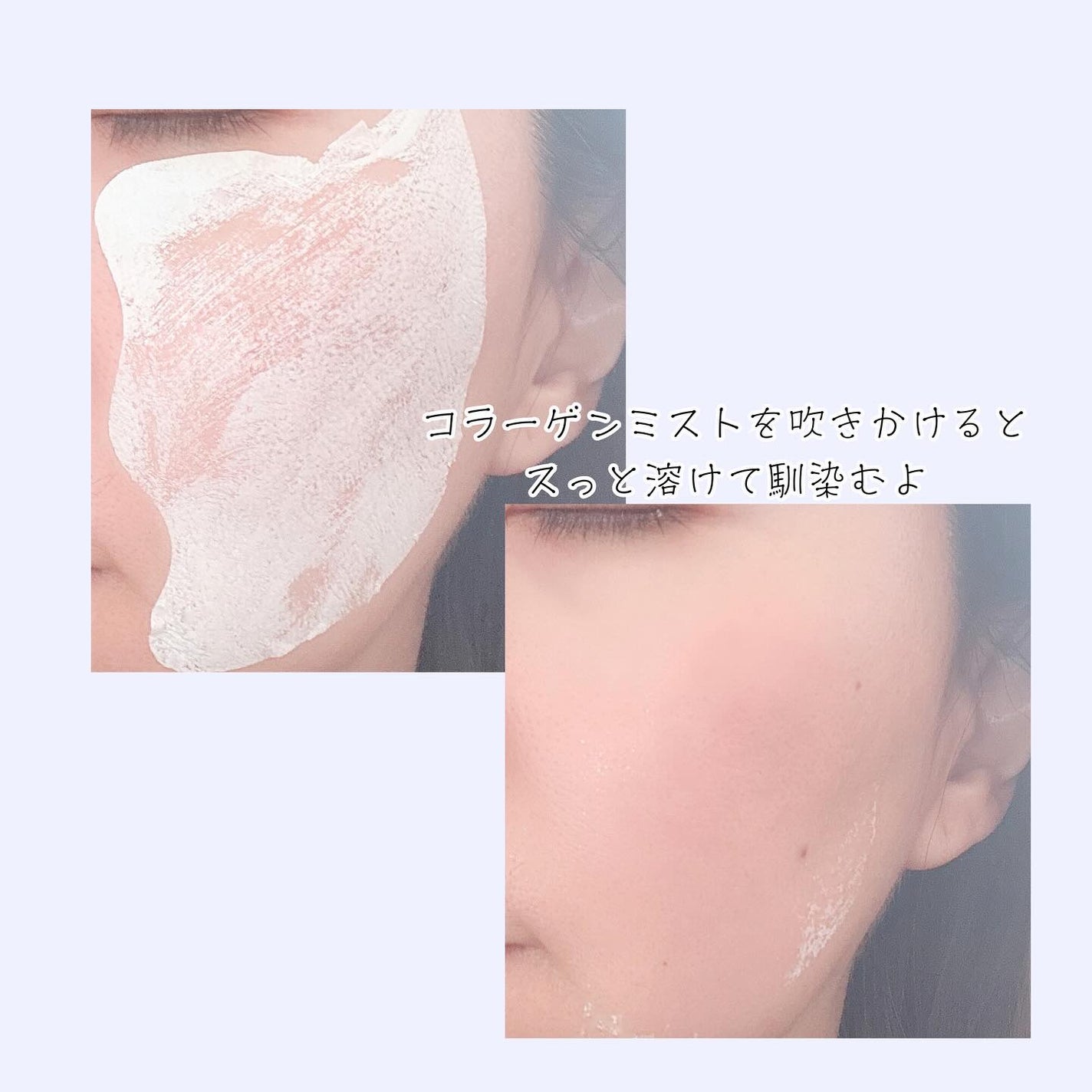 ドクタージー ブラックスネイル コラーゲンミスト/Dr.G/ミスト状化粧水を使ったクチコミ(6枚目)