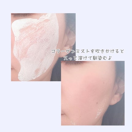 ドクタージー ブラックスネイル コラーゲンミスト/Dr.G/ミスト状化粧水を使ったクチコミ(6枚目)