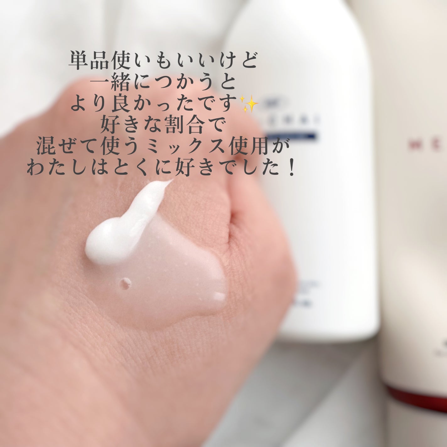 MECHAI シカサルブクリーム/MECHAI/ボディクリームを使ったクチコミ(6枚目)