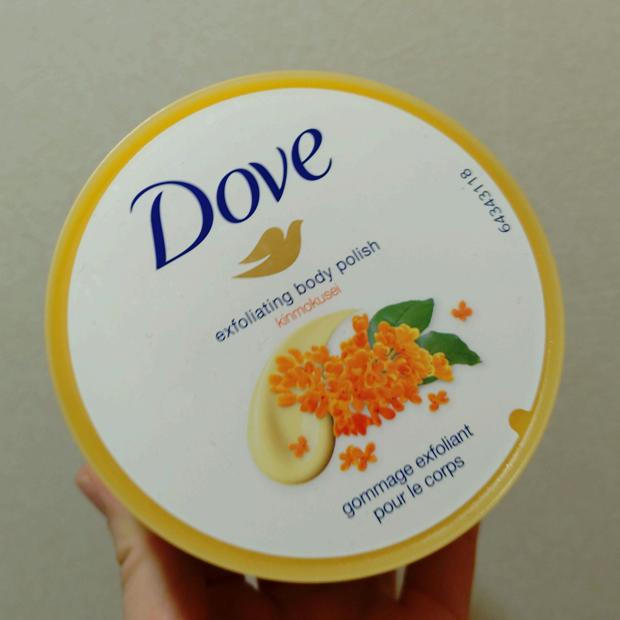 ダヴ　ふわとろ　クリーミースクラブ キンモクセイ/ダヴ/ボディスクラブを使ったクチコミ（1枚目）