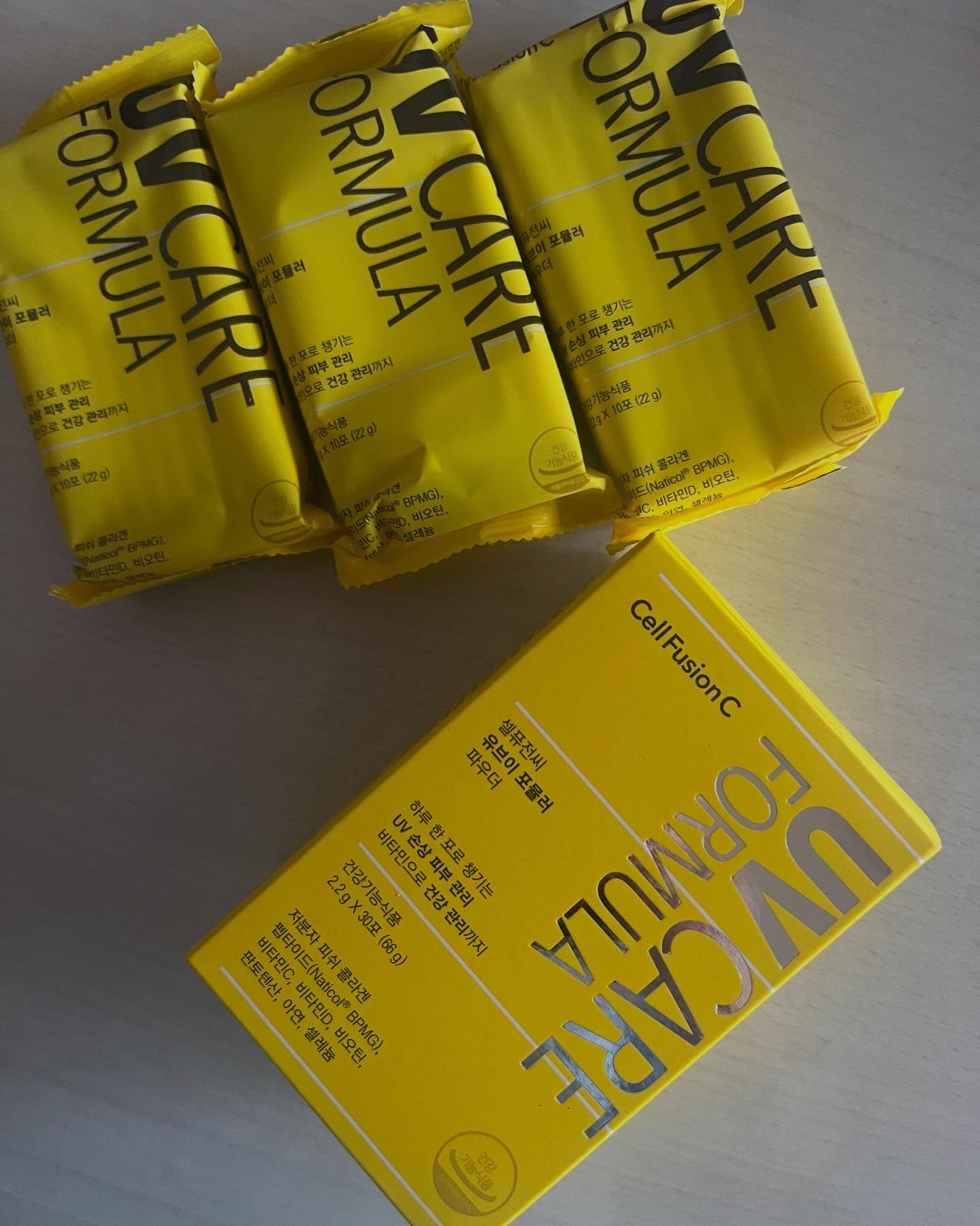 UVフォーミュラパウダー/Cell Fusion C(セルフュージョンシー)/その他食品を使ったクチコミ（1枚目）