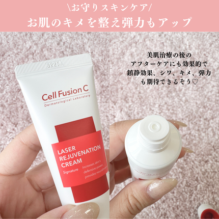 LASER REJUVENATION CREAM/Cell Fusion C(セルフュージョンシー)/フェイスクリームを使ったクチコミ(2枚目)