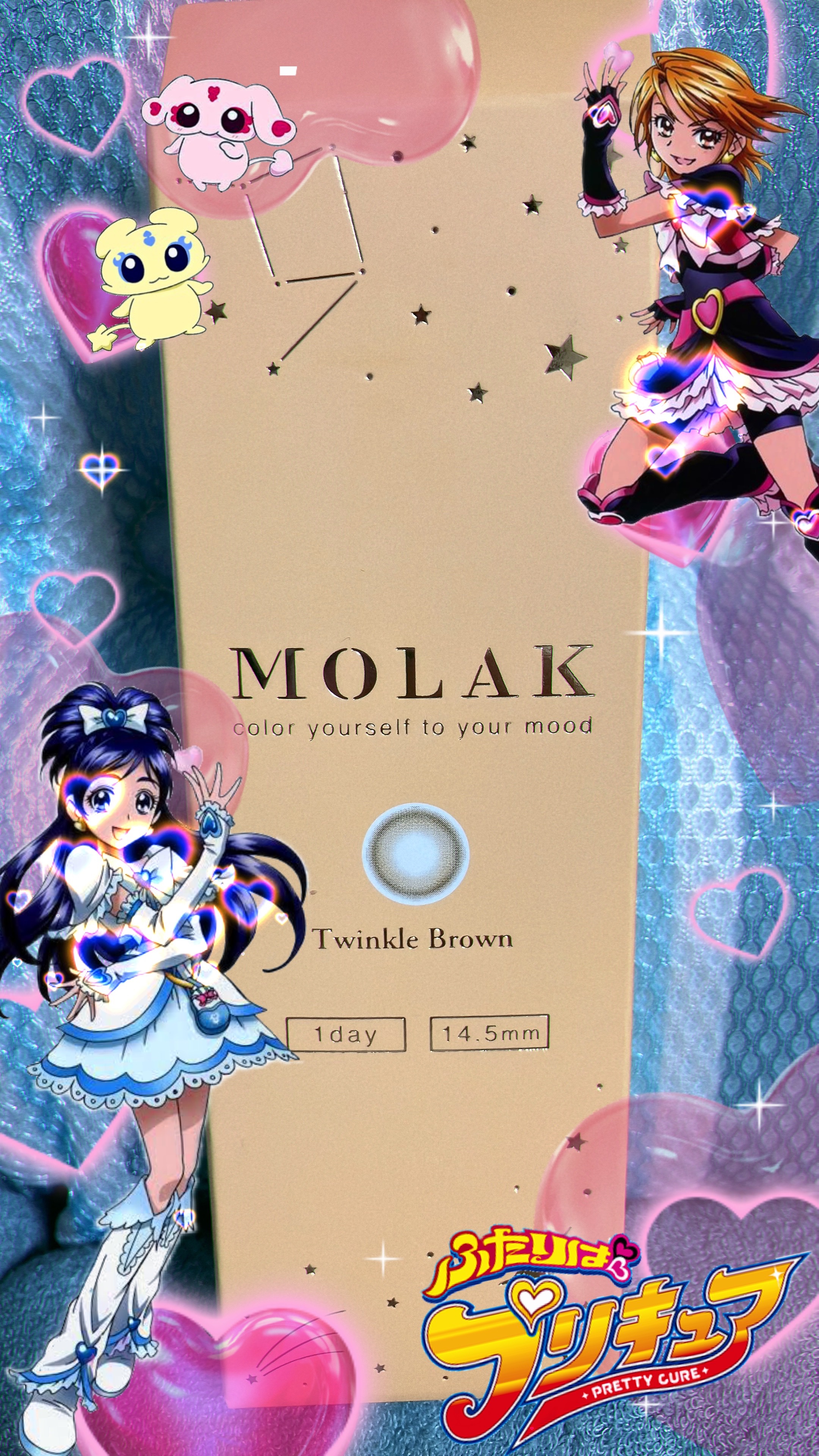 

MOLAK NEWカラーTwinkle brown

買いました！！

そして付けてみました(*´︶`*)ﾉ

ずっと黒コンだったので久しぶりのブラウン系カラコン(｡•ᴗ•｡)♡

髪も茶色だからか馴染みましたദി- ̫ -)


キュ
