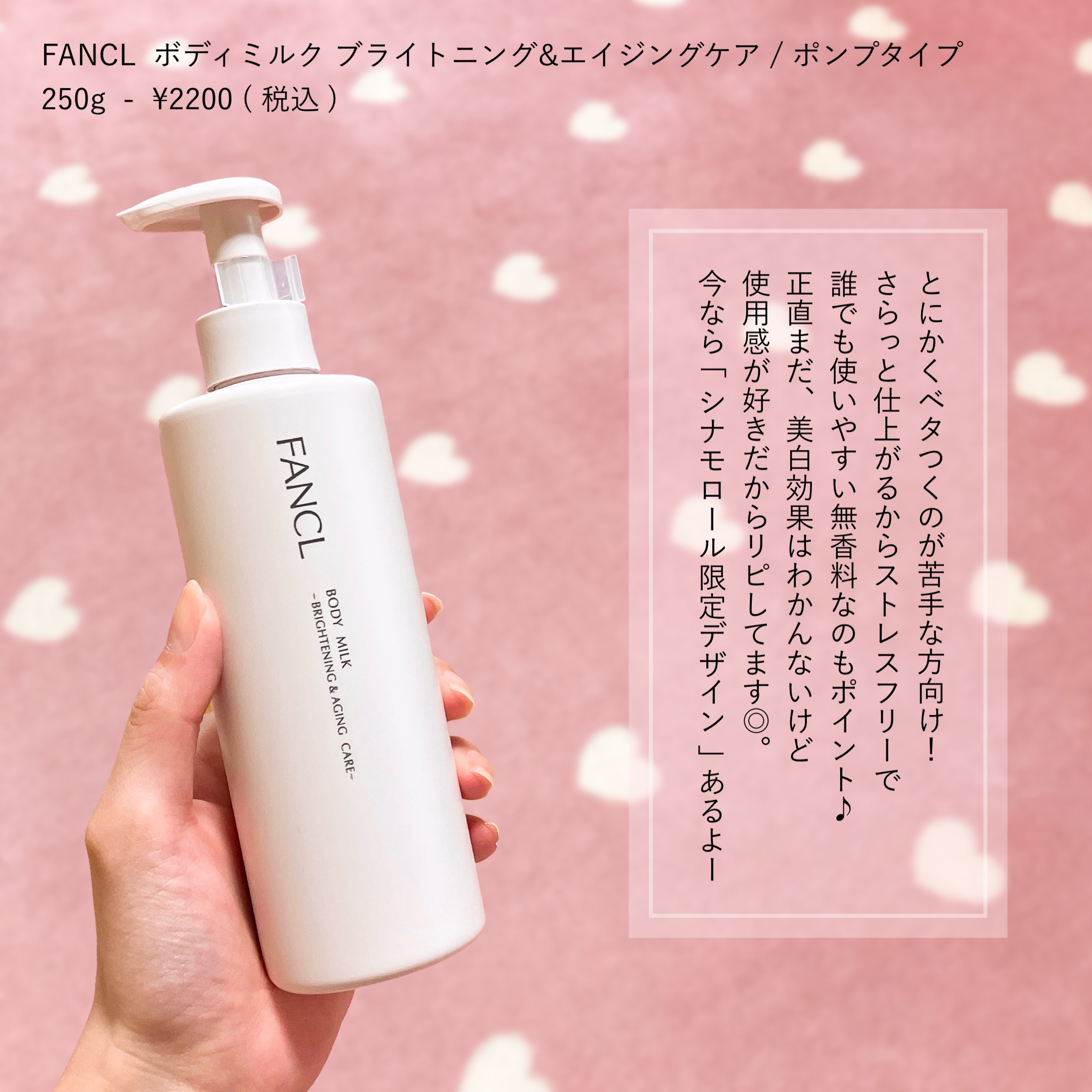 TOPARDS 1day/TOPARDS/ワンデー（１DAY）カラコンを使ったクチコミ（3枚目）