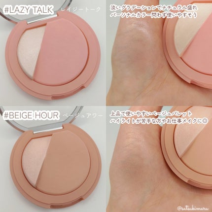 3CE ãã©ãã·ã¥ã©ã€ã¿ãŒ/3CE/ããŠããŒããŒã¯ã䜿ã£ãã¯ãã³ãïŒ5æç®ïŒ