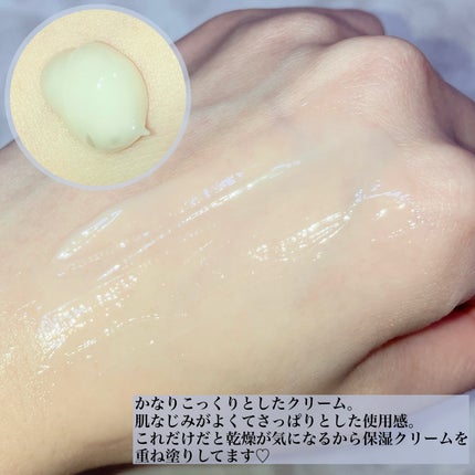 5GF リフティナル ターンオーバー 美容液/Mildlab/美容液を使ったクチコミ(5枚目)