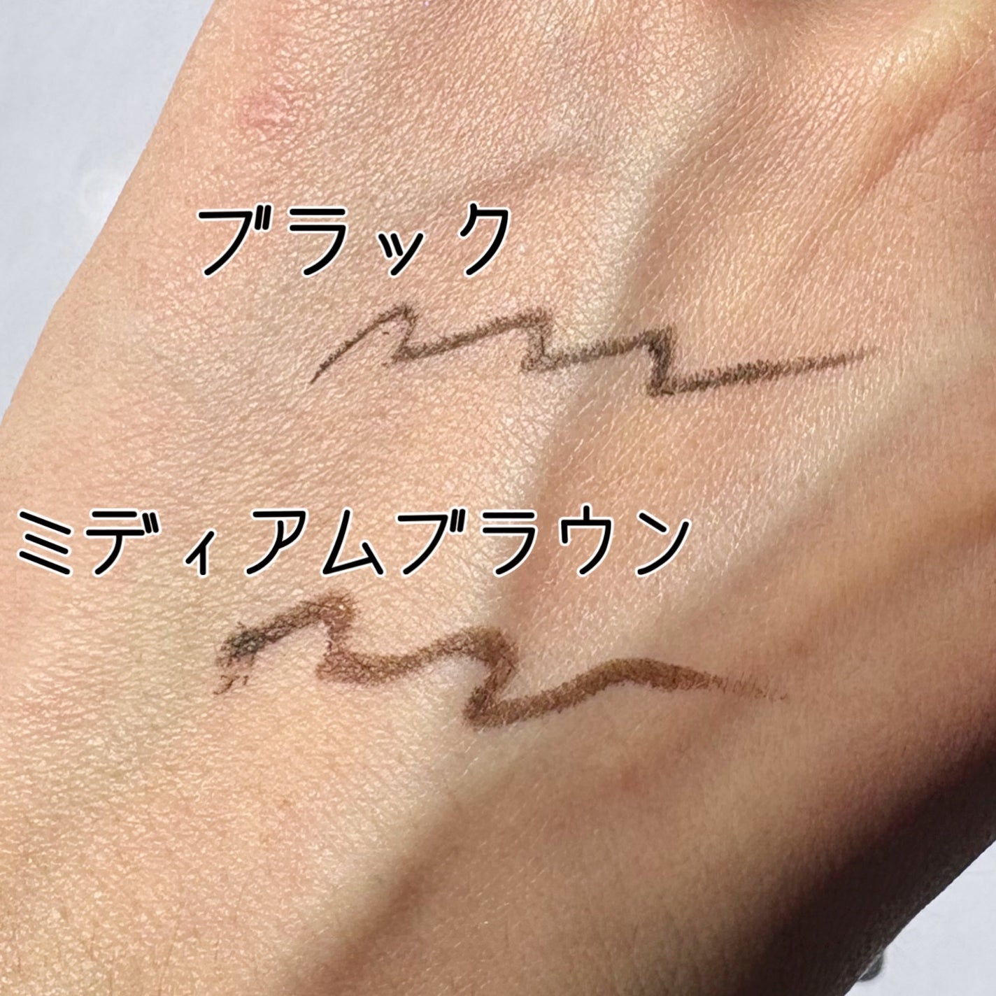 ラブ・ライナー クリームフィットペンシルR 極細楕円芯<アイライナー>/ラブ・ライナー/ペンシルアイライナーを使ったクチコミ(3枚目)