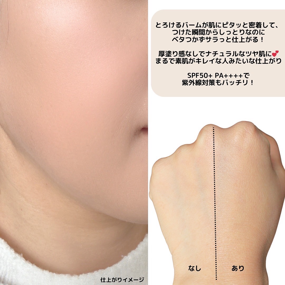 SIGNATURE ESSENCE COVER PACT　/AGE20’s/クリーム・エマルジョンファンデーションを使ったクチコミ（3枚目）