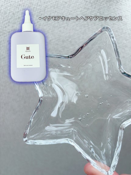 キュートヘアケアエッセンス/iqumore/頭皮ローションを使ったクチコミ(2枚目)