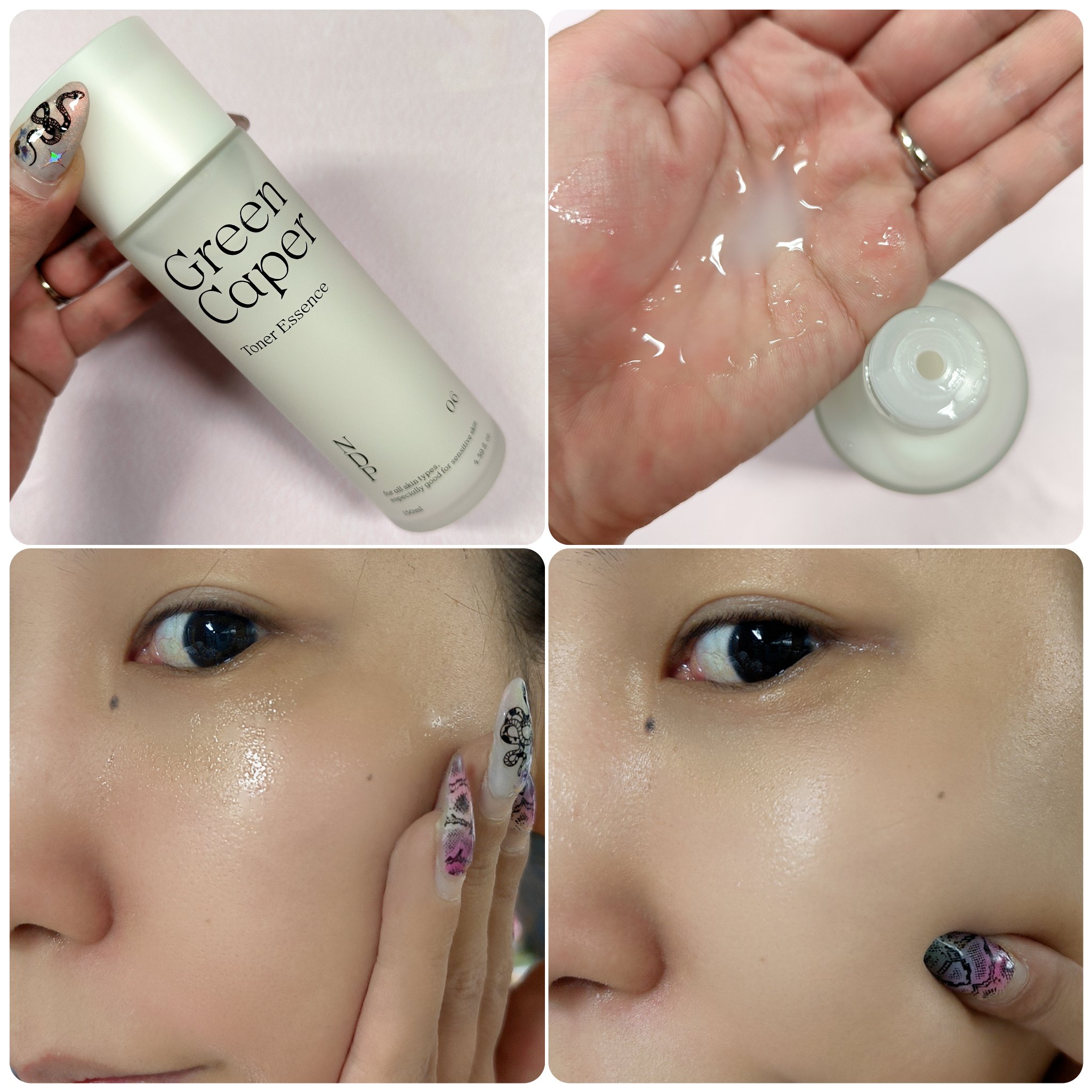 Green Caper Toner Essence/NATURAL DERMA PROJECT/化粧水を使ったクチコミ（3枚目）