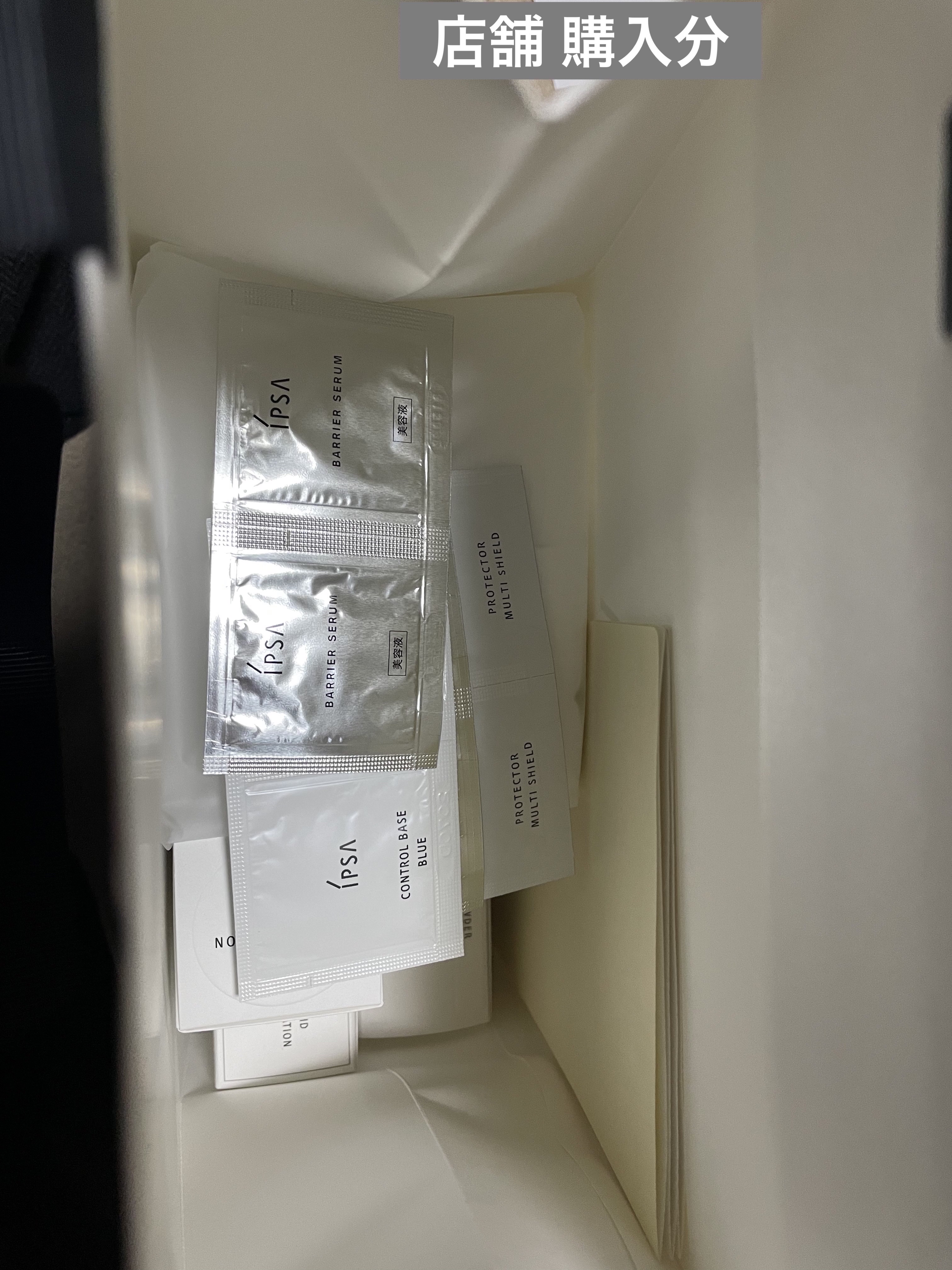 クリアアップローション 1/IPSA/化粧水を使ったクチコミ（3枚目）