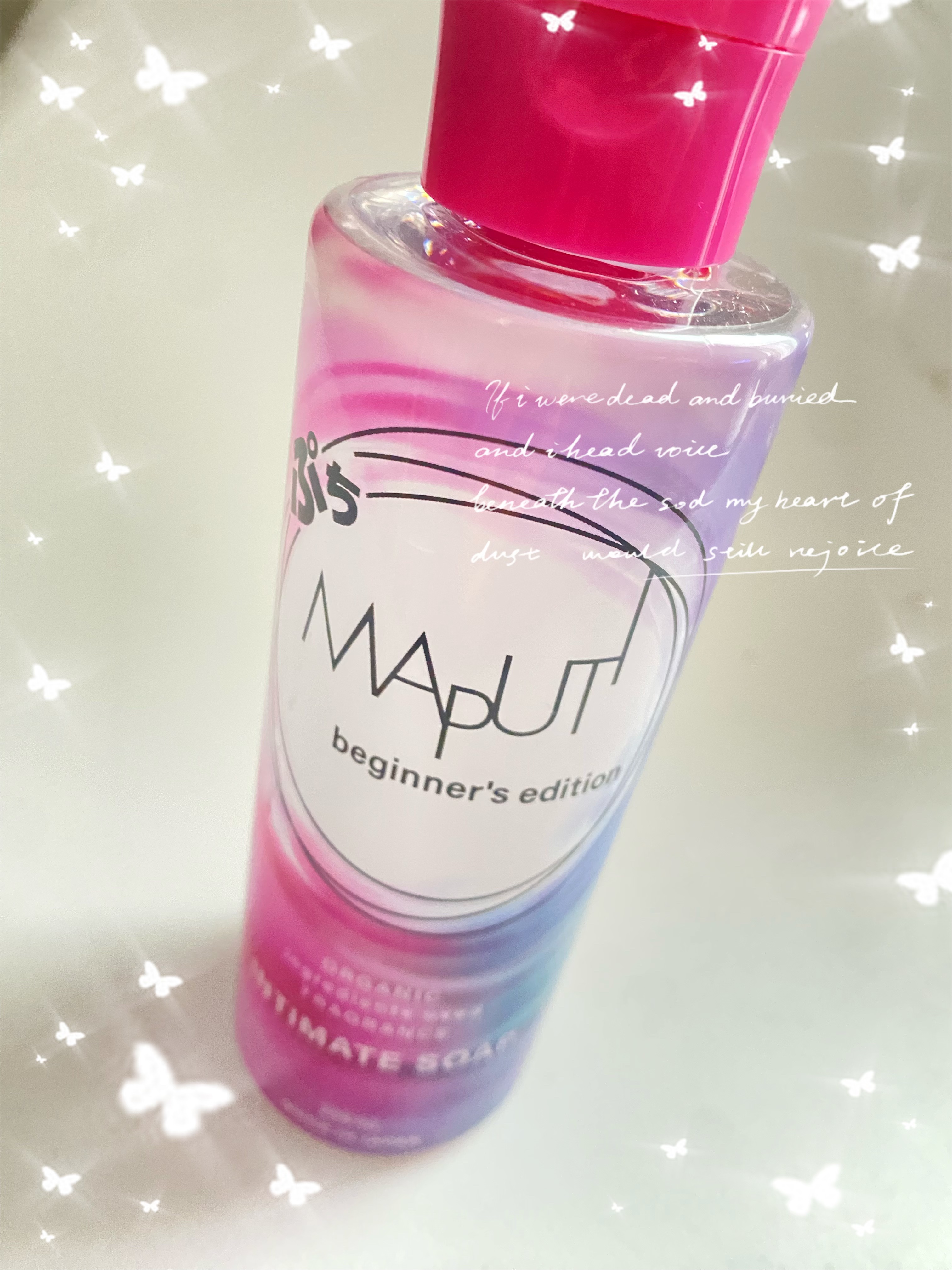 ぷちMAPUTI オーガニックフレグランスインティメイトソープ/MAPUTI/デリケートゾーンケアを使ったクチコミ（1枚目）