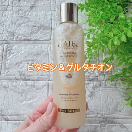 ビタトーニングセラムトナー/ダルバ/化粧水を使ったクチコミ(6枚目)